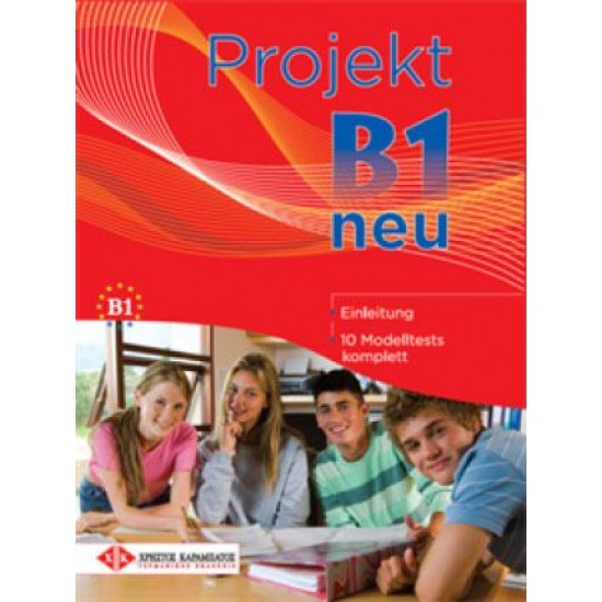 Projekt B1 Neu (Βιβλίο Μαθητή) Projekt B1 Neu (Βιβλίο Μαθητή)